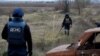 Human Rights Watch: Украина использовала запрещенные противопехотные мины