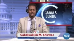 Caawa iyo Dunida
