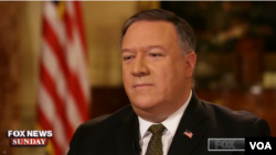 El secretario de Estado Mike Pompeo dice que EE.UU. saldrá victorioso de la disputa comercial con China.
