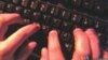 El comportamiento de los usuarios es la llave de seguridad contra la piratería cibernética.