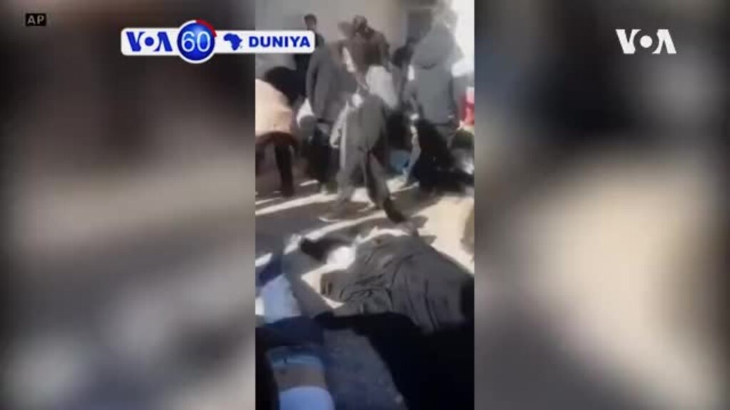 VOA60 DUNIYA: A Iran, akalla mutum 40 suka rasa rayukansu kana wasu 200 suka jikkata