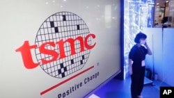 世界最大芯片承包商台積電(TSMC)首次赴美國召開董事會，台灣時間2月12日七項決議出爐，僅核准增資子公司，額度上限百億美元。