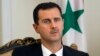 FILE - Syrian President al-Bashar Assad