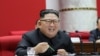 Experts: Killing of Iranian Commander Sends Message to North Korea