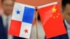 巴拿馬退出“一帶一路” 分析:中國將由外交、企業層面發揮影響力