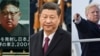 川普指金正恩二度見習近平後 川金會就生變