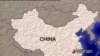 中國發現新病毒有望不久可以快速診斷不明肺炎