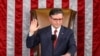 眾議院議長麥克·約翰遜2025年1月3日宣誓連任。