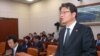 류길재 한국 통일부 장관이 24일 국회에서 열린 외교통일위 전체회의에서 발언하고 있다.