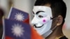 港版國安法下憂踩紅線 親台人士“雙十節”慶祝近乎絕跡