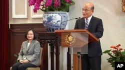 Taiwan Politics