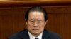 中国去年查处18万多名党员干部