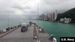 美國第七艦隊旗艦藍嶺號2019年4月20號對香港進行港口訪問。