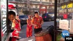 歧視和不安全感指的是隨著新冠疫情在美國全國各地的爆發，美國華人擔心會被當成攻擊和歧視的目標。 