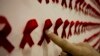 HIV/SIDA