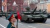 Russia Commemorates End of World War II
