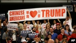 Donald Trump ganó la mayoría de las primarias y espera sumar un mayor número de votos.