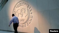 Sede do FMI em Washington, Estados Unidos