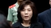 북 최선희 외무성 제1부상 "한반도 외교 기회 사라지면 전적으로 미국 책임"