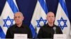 Fara Minista Benjamin Netanyahu 