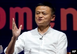 資料照：阿里巴巴創辦人馬雲