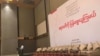 (သတင်းဓါတ်ပုံ - Save the Irrawaddy by offering compensation)
