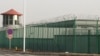 自由西藏稱西方對中國新疆官員的制裁避開了罪魁禍首陳全國
