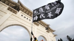 台灣大選首投族香港人：以港為鑑 勿信中共