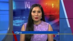 နေ့စဉ် တီဗွီသတင်းလွှာ (၀၆-၁၇-၂၀၂၂)