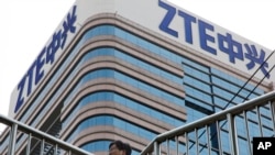 北京一棟大樓的ZTE標誌。(資料圖片)
