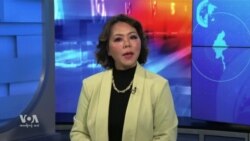 နေ့စဉ် တီဗွီသတင်းလွှာ (ဖေဖော်ဝါရီ ၄၊ ၂၀၂၅)