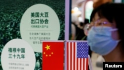 北京舉行中國國際服務貿易交易會。（2021年9月4日）