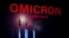 Omicron