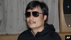 陳光誠