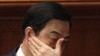世界媒体看中国：中共内斗秀