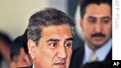 Pakistani FM in Washington on Aid Deal Concerns
