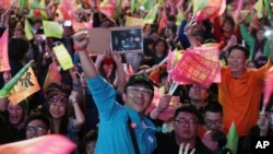 支持者在2020年台灣總統選舉中為蔡英文當選歡呼。(資料照，2020年1月11日）
