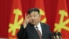 North Korea condemns new US nuclear strategic plan report